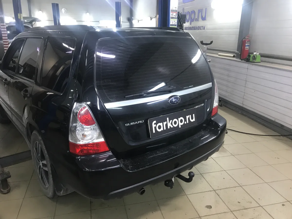 Фаркоп Лидер Плюс для Subaru Forester 2002-2008 S303-A в Тольятти Фаркоп Лидер Плюс для Subaru Forester 2002-2008 S303-A в Тольятти