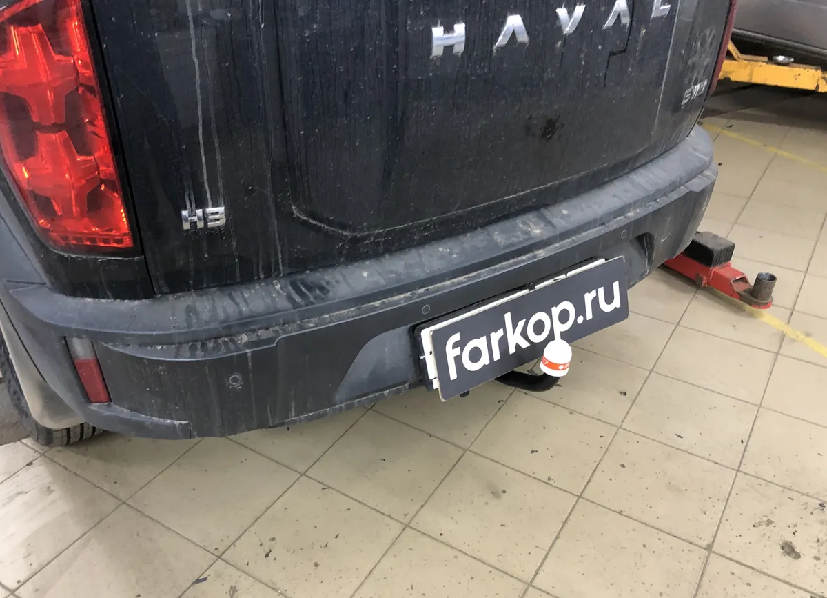 Фаркоп Трейлер для Haval H3 2024- Арт. 8171 8171 в Тольятти Фаркоп Трейлер для Haval H3 2024- Арт. 8171 8171 в Тольятти