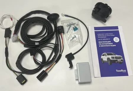 Электрика фаркопа TowRus (7 pin) для Haval Dargo (Dargo X) 2022- 0128923807 в Тольятти