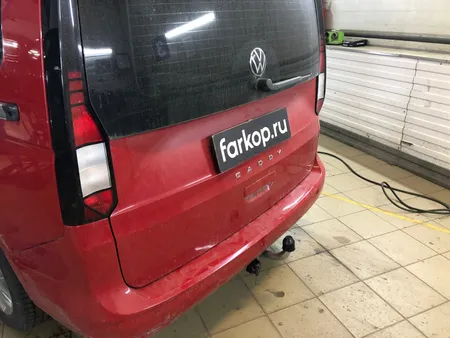 Фаркоп Galia для Volkswagen Caddy 2020- V090A в Тольятти