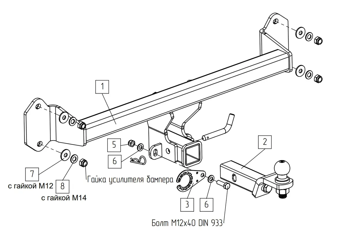 Фаркоп TowRus для BMW iX1 2022-  049113 в Тольятти