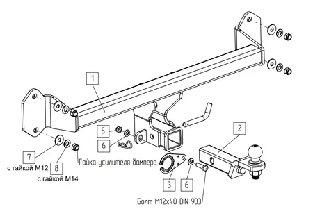 Фаркоп TowRus для BMW iX1 2022-  049113 в Тольятти