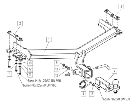 Фаркоп TowRus для GAC GS4 2024- Арт. 299415 299415 в Тольятти