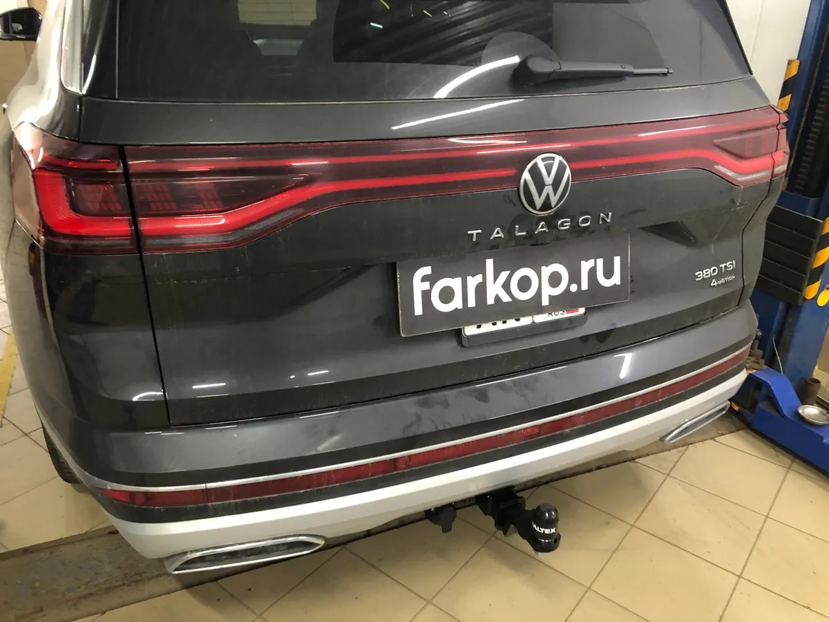 Фаркоп TowRus для Volkswagen Talagon 2022-2025 269088 в Тольятти Фаркоп TowRus для Volkswagen Talagon 2022-2025 269088 в Тольятти