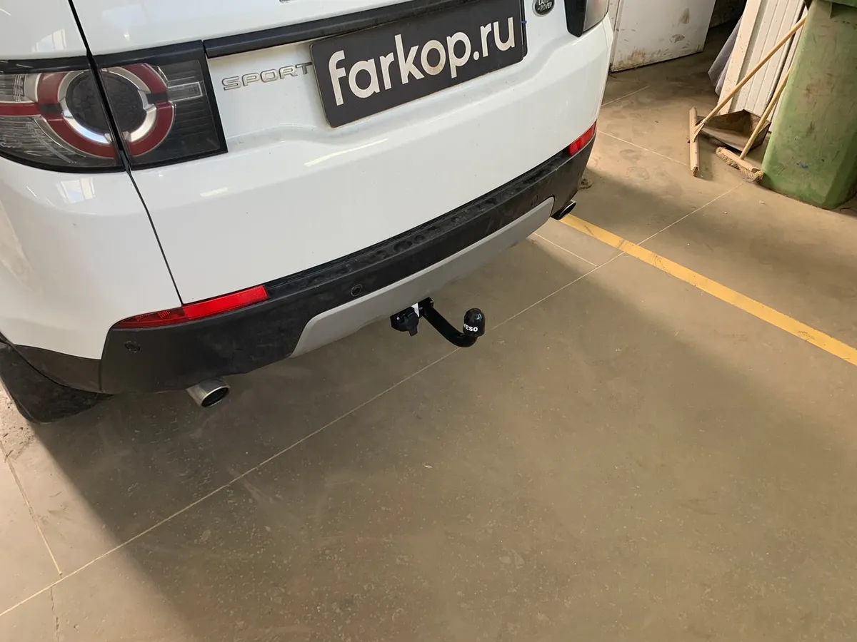 Фаркоп Oris для Land Rover Discovery Sport 2015-2019 (5 мест, запаска в багажнике) Арт. 7354-A 7354-A в Тольятти Фаркоп Oris для Land Rover Discovery Sport 2015-2019 (5 мест, запаска в багажнике) Арт. 7354-A 7354-A в Тольятти