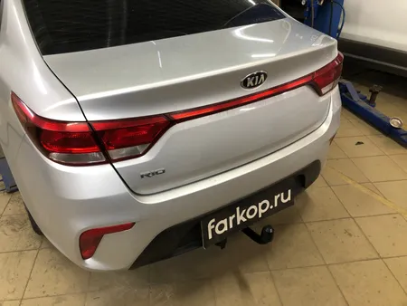 Фаркоп Berg для Kia Rio 2017-2020 F.2311.001 в Тольятти