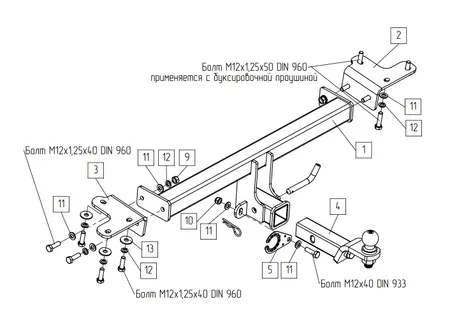 Фаркоп TowRus для Suzuki Grand Vitara 2005-2015  239444 в Тольятти
