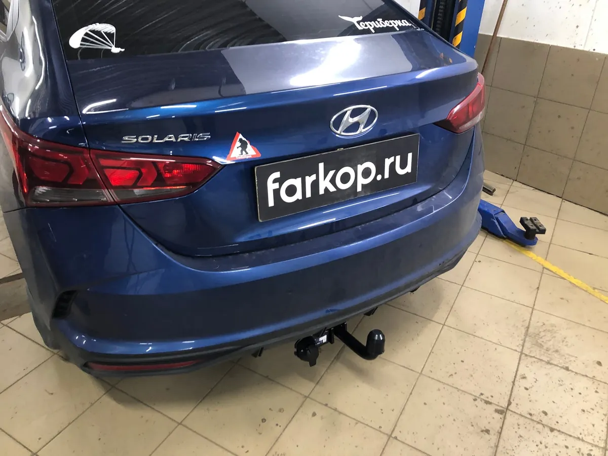 Фаркоп Berg для Hyundai Solaris 2017- F.2311.001 в Тольятти
