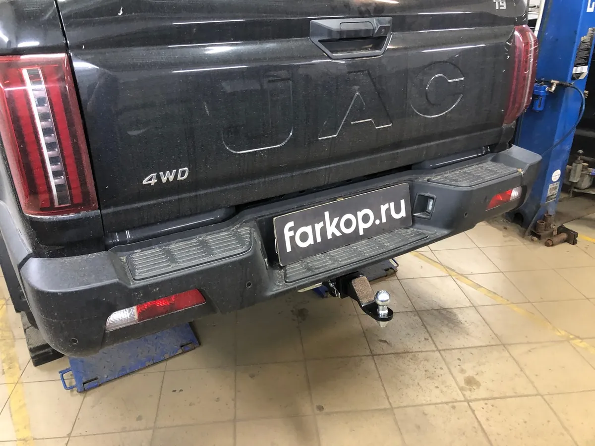 Фаркоп Лидер Плюс для Jac T9 2024- J302-E в Тольятти Фаркоп Лидер Плюс для Jac T9 2024- J302-E в Тольятти