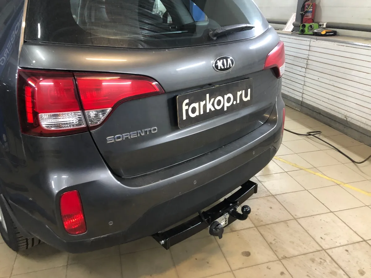 Фаркоп Лидер Плюс для Kia Sorento 2012-2021 H224-FC в Тольятти Фаркоп Лидер Плюс для Kia Sorento 2012-2021 H224-FC в Тольятти