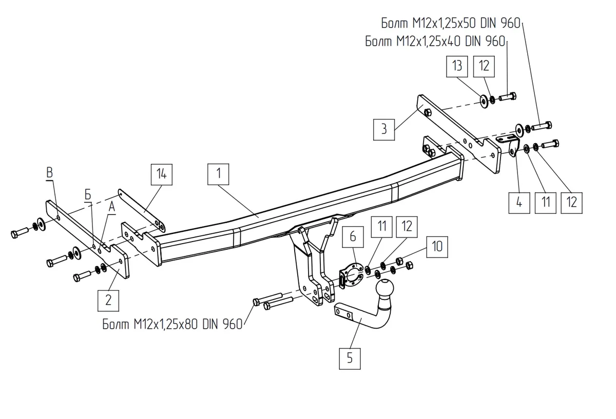 Фаркоп Baltex для Volkswagen Taos 2021- 169372 в Тольятти